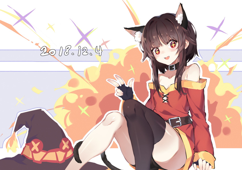 1girl, absurdres, animal_ears, bare_shoulders, birthday, black_gloves, black_panties, black_thighhighs