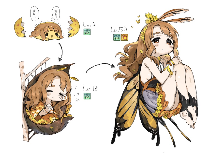 1girl, antennae, arthropod_girl, barefoot, blush, branch, brown_hair, bug