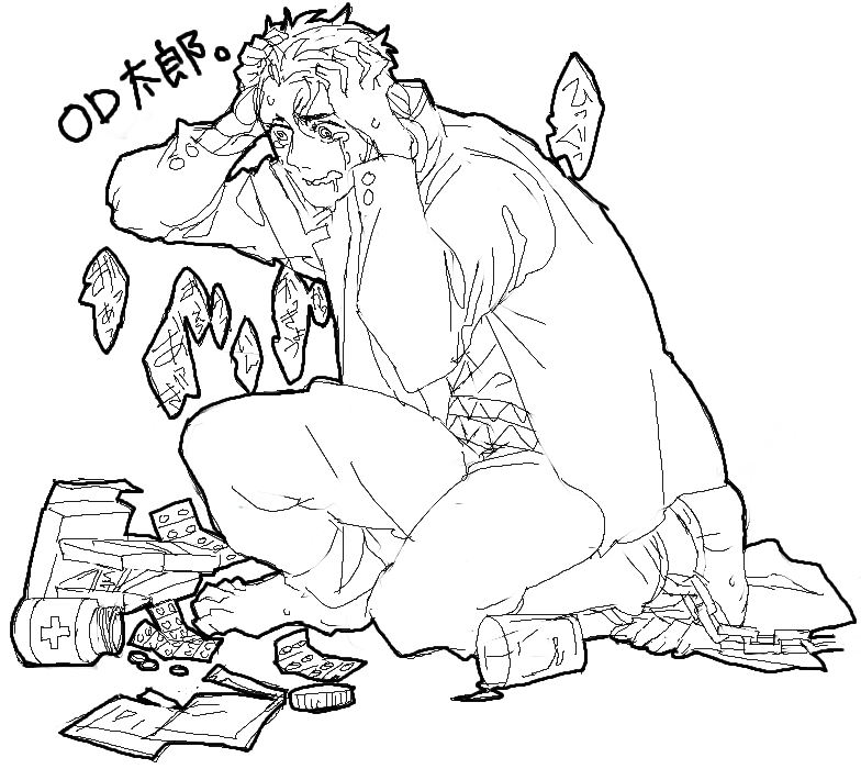 1boy, @_@, bad_id, bad_pixiv_id, barefoot, chain, chained, commentary_request