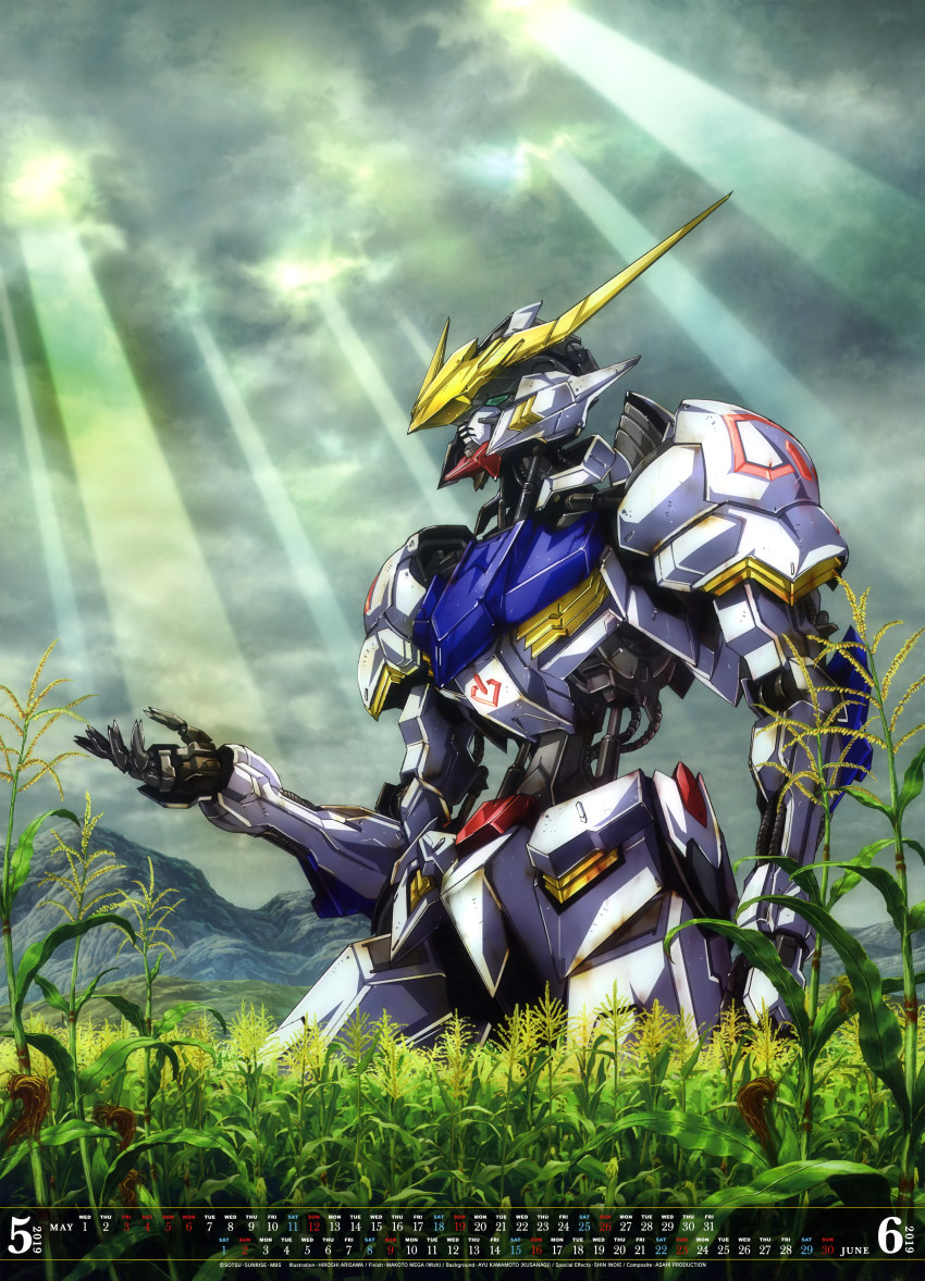 absurdres, arisawa_hiroshi, cloud, cloudy_sky, corn_field, green_eyes, gundam, gundam_barbatos