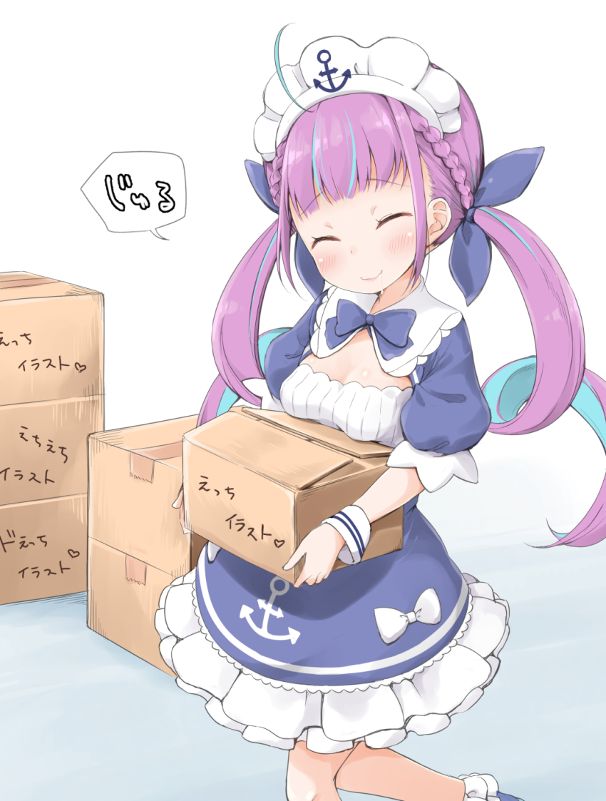 1girl, ahoge, anchor_symbol, blush, box, braid, breast_rest, breasts, breasts_on_box, cardboard_box, carried_breast_rest, carrying, closed_eyes, colored_inner_hair, commentary_request, drill_hair, female_focus, frilled_skirt, frills, hair_ribbon, highres, hololive, long_hair, maid_headdress, medium_breasts, minato_aqua, minato_aqua_(1st_costume), multicolored_hair, pirason, purple_hair, ribbon, saliva, simple_background, skirt, solo, twin_drills, twintails, virtual_youtuber, white_background