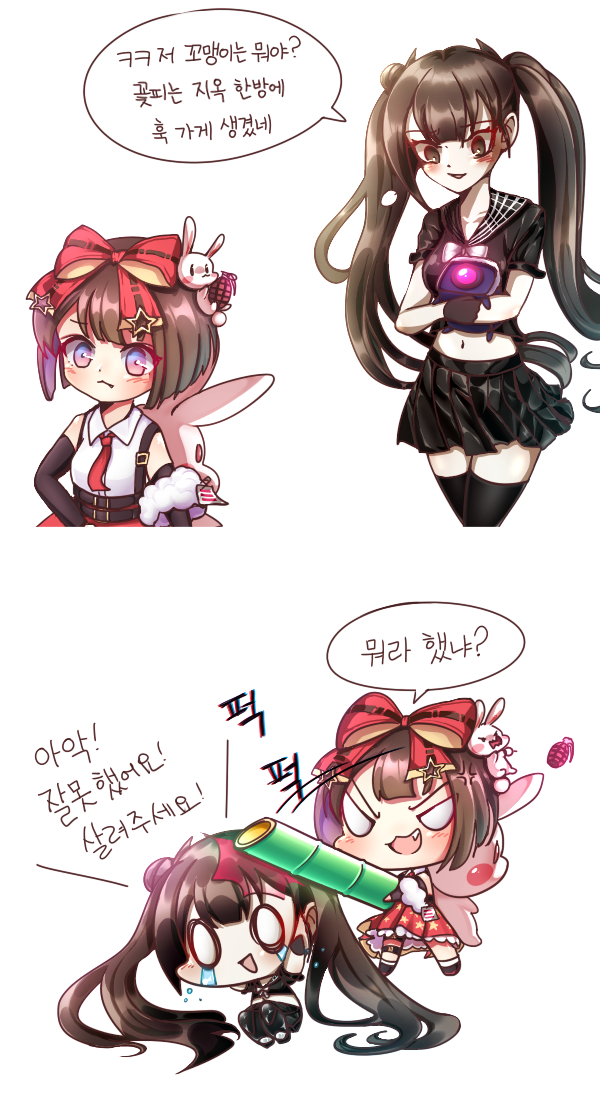 2girls, bad_id, bad_pixiv_id, bike_shorts, black_gloves, black_hair, black_legwear, black_serafuku