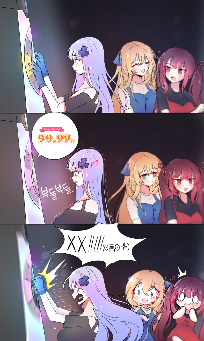 3girls, bad_id, bad_pixiv_id, black_dress, black_shirt, blue_shirt, blunt_bangs, comic, commentary_request, dress, facial_mark, girls'_frontline, gloves, green_eyes, hair_ornament, hair_ribbon, highres, hk416_(girls'_frontline), k_milk12000, maimai_(game), multiple_girls, off-shoulder_shirt, off_shoulder, red_tank_top, ribbon, shirt, silver_hair, springfield_(girls'_frontline), tank_top, teardrop, translation_request, tsurime, twintails, wa2000_(girls'_frontline), white_shirt