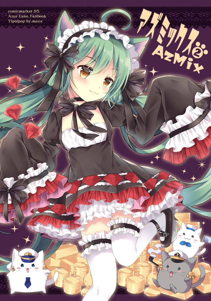 :3, ahoge, akashi_(azur_lane), akashi_(the_black_cat_cometh!)_(azur_lane), animal_ears, azur_lane, bell, black_bow