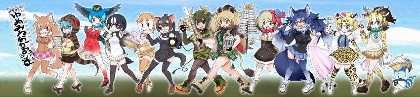 10s, 6+girls, :d, absurdres, animal_ears, animal_print, antlers, aqua_hair, arizonan_jaguar_(kemono_friends), aurochs_(kemono_friends), australian_devil_(kemono_friends), bandaged_leg, bandages, banner, basket, bell_lyre, belt, black_eyes, black_hair, black_legwear, black_neckwear, blazer, blonde_hair, blouse, blue_eyes, blue_hair, blue_legwear, blue_neckwear, boots, bow, bowtie, breast_pocket, brown_gloves, brown_hair, brown_legwear, brown_skirt, cable, camouflage, camouflage_shirt, camouflage_shorts, cape_lion_(kemono_friends), carasohmi, confetti, crescent, crescent_earrings, detached_sleeves, dire_wolf_(kemono_friends), dress, earrings, elbow_gloves, electric_plug, emblem, empty_eyes, extra_ears, eyepatch, fang, fingerless_gloves, food, food_on_face, fur_collar, garter_straps, gastornis_(kemono_friends), geta, gloves, gradient_hair, gradient_legwear, gradient_ribbon, great_auk_(kemono_friends), green_hair, green_neckwear, green_skirt, hand_in_pocket, hat, head_wings, helmet, high-waist_skirt, highres, holding, holding_basket, holding_food, holding_instrument, holding_paintbrush, holding_paper, holding_rope, holding_scissors, holding_sword, holding_unworn_helmet, holding_weapon, hood, hoodie, horns, impossible_clothes, instrument, jacket, jaguar_ears, jaguar_tail, japanese_otter_(kemono_friends), japanese_wolf_(kemono_friends), japari_bun, japari_symbol, jewelry, kemono_friends, layered_sleeves, leg_up, leopard_print, lion_ears, lion_tail, long_hair, long_image, long_sleeves, looking_at_another, lucky_beast_(kemono_friends), mannequin, miniskirt, multicolored_hair, multicolored_legwear, multiple_girls, necktie, open_mouth, orange_eyes, otter_ears, otter_tail, paint_can, paintbrush, pantyhose, paper, passenger_pigeon_(kemono_friends), pencil_skirt, pink_dress, plaid_clothes, plaid_neckwear, plaid_skirt, plaid_sleeves, pleated_skirt, pocket, print_gloves, print_legwear, print_skirt, purple_eyes, red_hair, red_legwear, red_skirt, red_vest, ribbon, rope, sailor_collar, scarf, scissors, shirt, short_hair, short_over_long_sleeves, short_sleeves, shorts, sivatherium_(kemono_friends), skirt, sleeveless, sleeveless_shirt, smile, snake_tail, spotted_hair, sword, tail, tasmanian_devil_ears, tasmanian_devil_tail, thighhighs, torn_clothes, torn_sleeves, traditional_bowtie, tsuchinoko_(kemono_friends), turtleneck, twintails, unworn_helmet, very_long_hair, vest, weapon, white_gloves, white_hair, white_legwear, white_skirt, white_vest, wide_image, wings, wolf_ears, wolf_girl, wolf_tail, yellow_eyes, yellow_gloves, yellow_legwear, yellow_skirt, zettai_ryouiki
