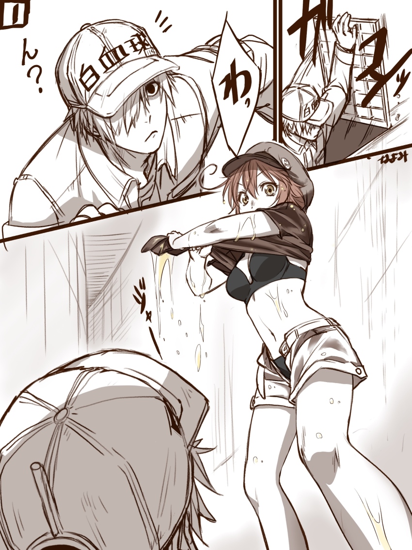 10s, 1boy, 1girl, ae-3803, ahoge, artist_name, bare_legs, baseball_cap