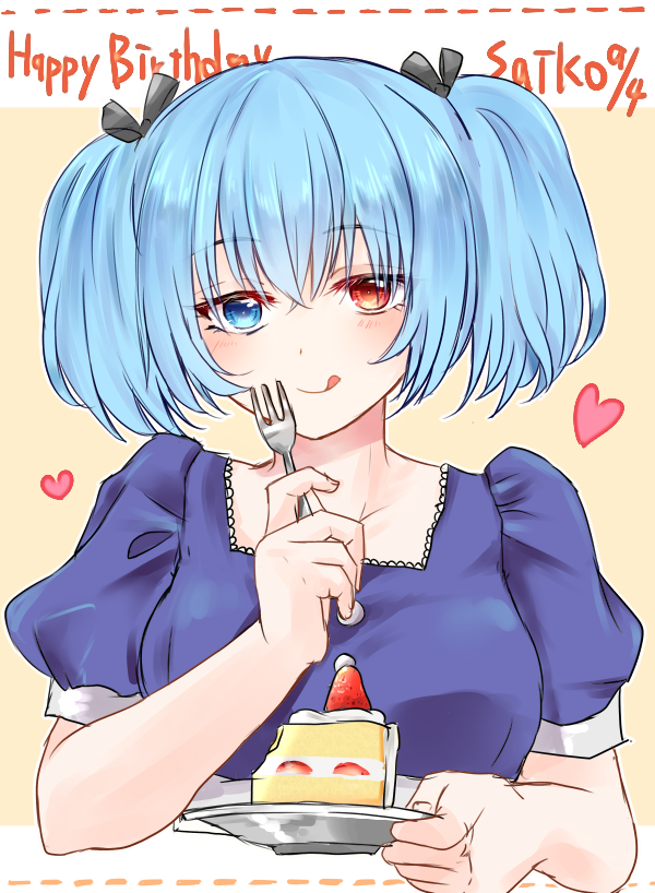 10s, 1girl, black_bow, blue_dress, blue_eyes, blue_hair, blush, bow