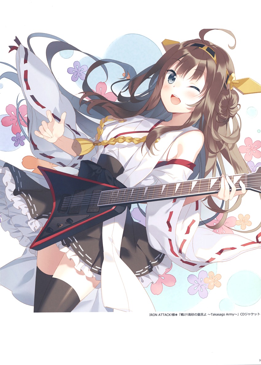 1girl, absurdres, bare_shoulders, black_thighhighs, blush, brown_eyes, double_bun, electric_guitar