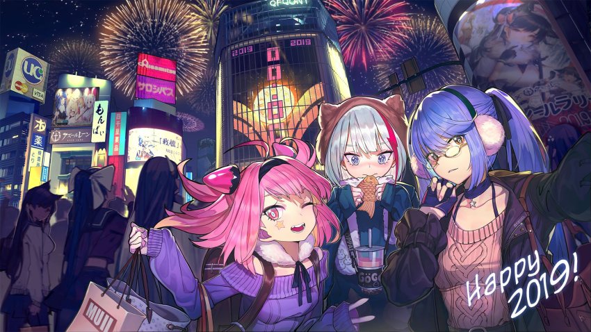 2019, 6+girls, admiral_graf_spee_(azur_lane), akagi_(azur_lane), akagi_(plum_and_snow)_(azur_lane), alternate_costume, atago_(azur_lane), atago_(hallmarks_of_winter)_(azur_lane)