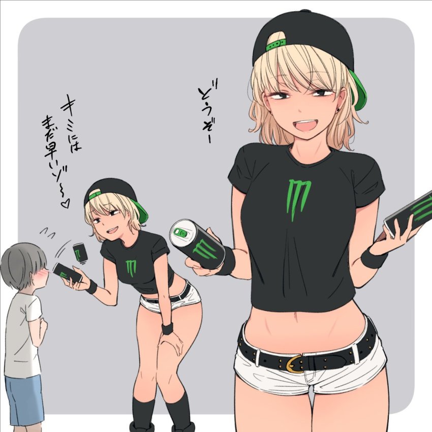 1boy, 1girl, afterimage, age_difference, backwards_hat, baseball_cap, belt, blonde_hair, border, breasts, can, child, cropped_shirt, earrings, flying_sweatdrops, grey_background, hat, highres, jewelry, kemuri_haku, kneehighs, leaning_forward, long_hair, looking_at_viewer, medium_breasts, midriff, monster_energy, navel, onee-shota, open_mouth, original, outside_border, shirt, short_hair, short_shorts, shorts, shota, simple_background, socks, stud_earrings, t-shirt, teenage_girl_and_younger_boy, thigh_gap, translated, white_border, white_shorts, wristband