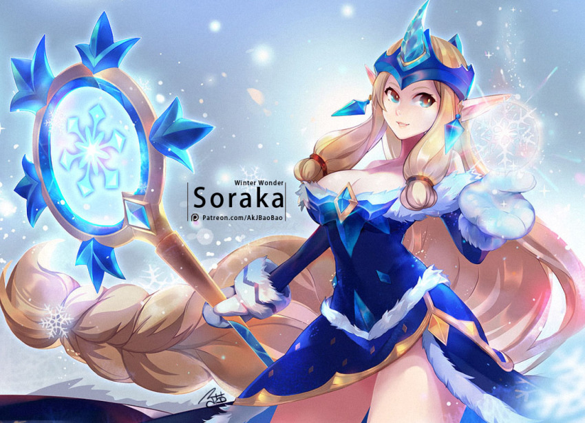 1girl, aa2233a, alternate_costume, alternate_eye_color, alternate_hair_color, artist_name, bare_shoulders, blonde_hair, blue_dress, blue_eyes, breasts, character_name, cleavage, dress, earrings, female_focus, fur_trim, hair_ornament, headwear_request, holding, holding_staff, horns, jewelry, large_breasts, league_of_legends, long_hair, looking_at_viewer, low-tied_long_hair, pointy_ears, sidelocks, single_horn, smile, snowing, solo, soraka_(league_of_legends), staff, standing, very_long_hair, watermark, web_address, winter, winter_wonder_soraka