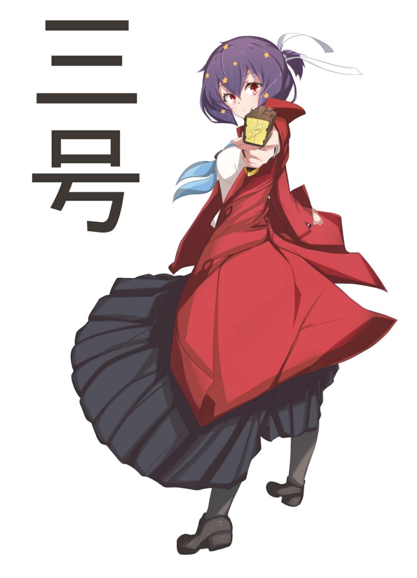 10s, 1girl, black_hair, black_neckerchief, black_skirt, blue_neckerchief, bnb_(18750408), bousouzoku