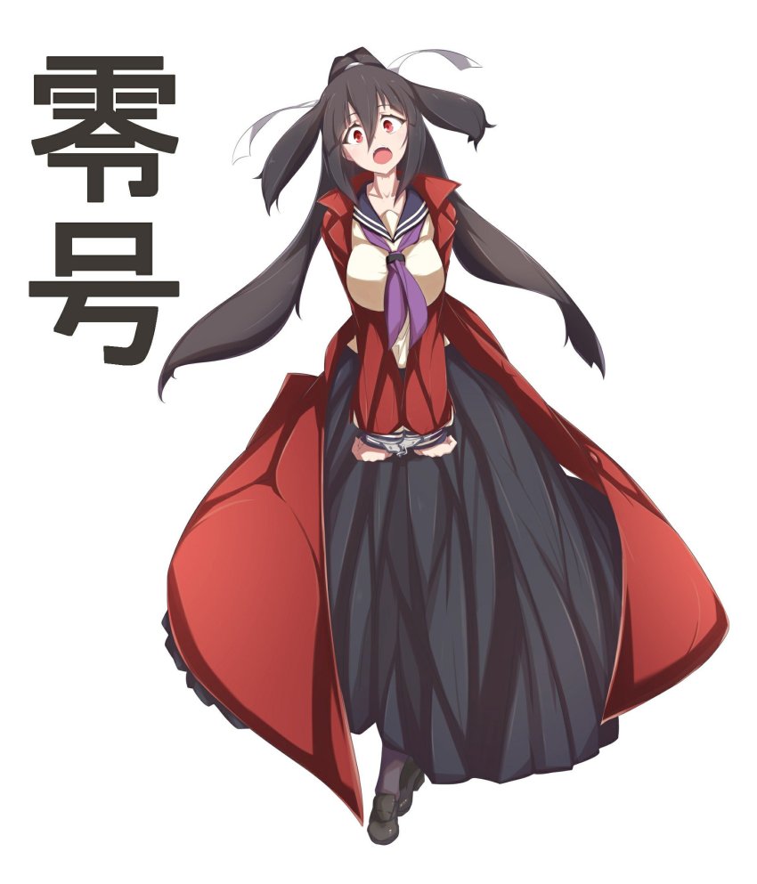 10s, 1girl, :o, black_hair, black_shoes, black_skirt, bnb_(18750408), bousouzoku