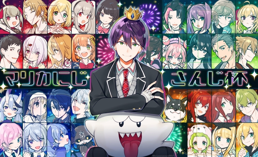 2others, 6+boys, 6+girls, akabane_youko, black_fur, black_hair, blonde_hair, blue_hair