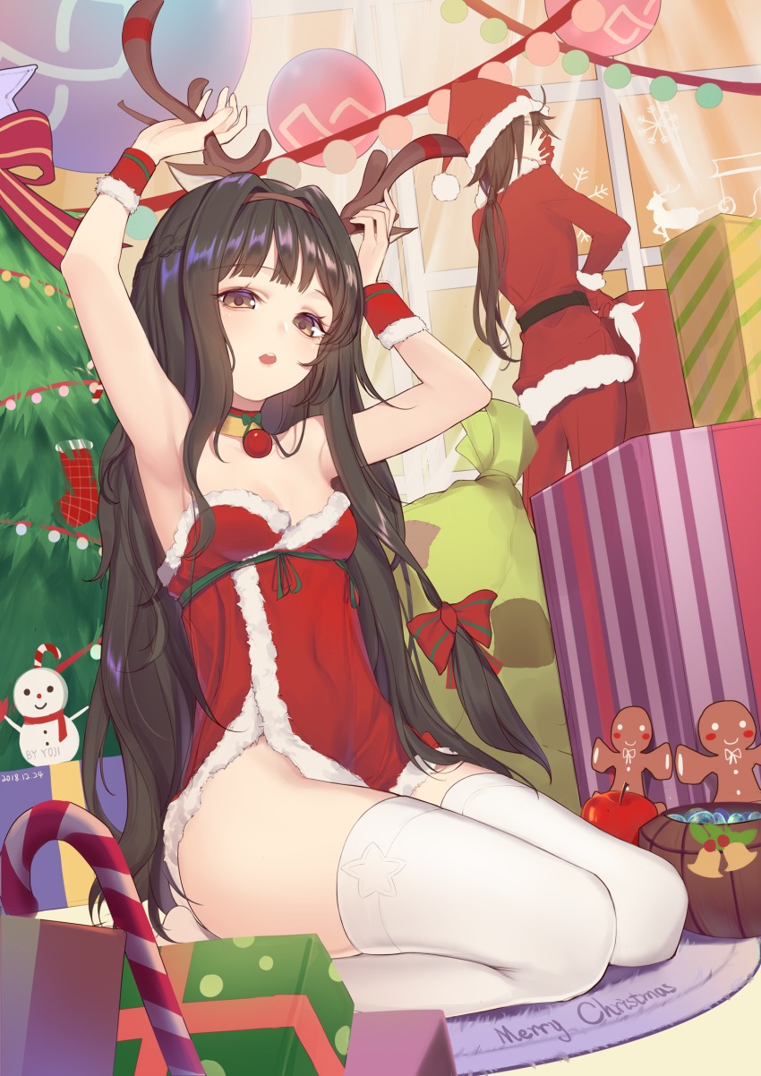 1boy, 1girl, adjusting_clothes, adjusting_headwear, antlers, apple, armpits, arms_up