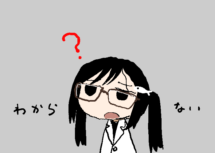 1girl, ?, animated, animated_gif, black_eyes, black_hair, character_request, fish, glasses, hair_ornament, hairclip, open_mouth, shimeji_simulation, tsukishima_mina, tsukumizu, twintails