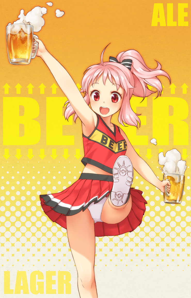10s, 1girl, :d, ahoge, alcohol, anima_yell!, arm_up, armpits