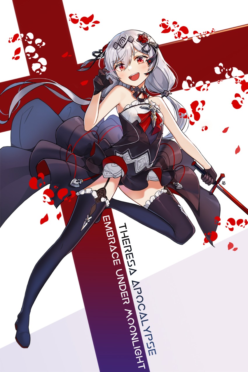 1girl, aliceblue, bare_shoulders, black_dress, black_gloves, black_ribbon, black_thighhighs, blood_embrace