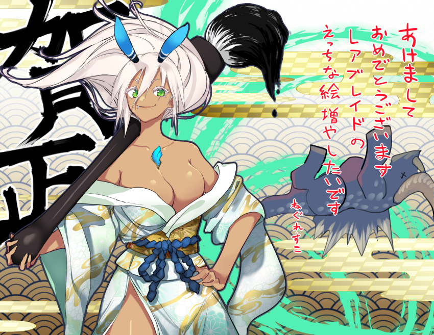 1girl, alternate_costume, antennae, breasts, chest_jewel, dark-skinned_female, dark_skin, fang