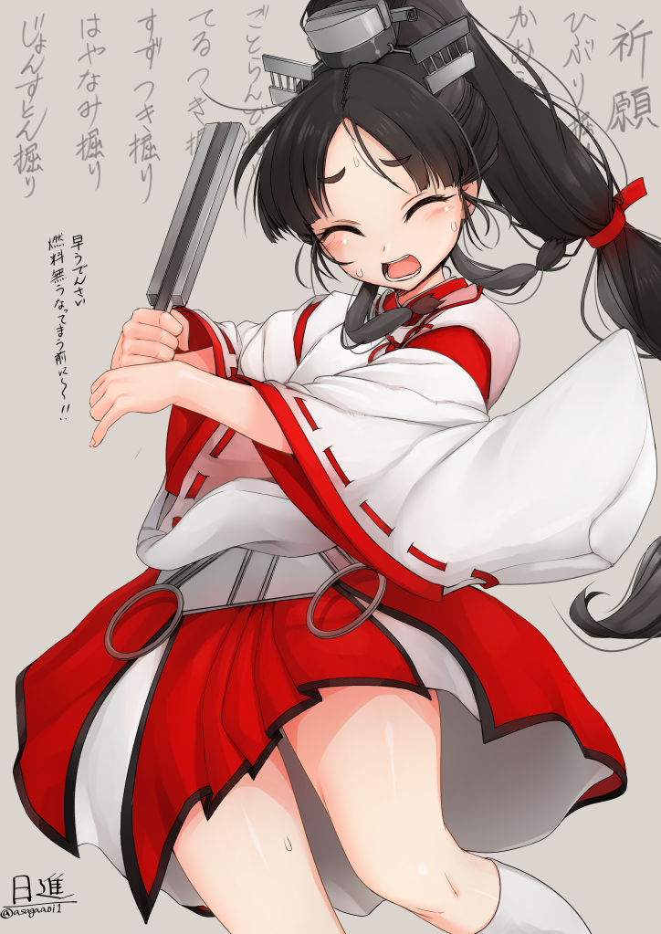 1girl, asaga_aoi, black_hair, detached_sleeves, female_focus, folding_fan, hair_ribbon, hakama