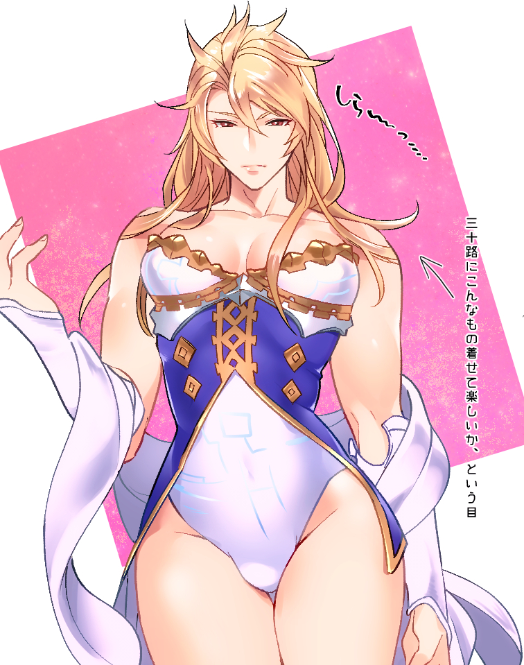 1boy, aglovale_(granblue_fantasy), androgynous, arrow_(projectile), bad_id, bad_pixiv_id, bare_shoulders, bishounen, blonde_hair, bulge, closed_mouth, collarbone, crossdressing, crossdressing_(mtf), detached_sleeves, eyelashes, granblue_fantasy, hip_focus, leotard, long_hair, looking_down, male_focus, pink_background, pokosuka, shrug_(clothing), solo, square, thighs, trap