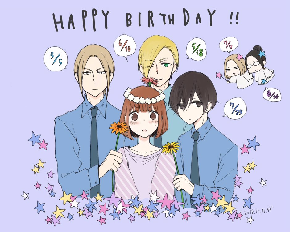 3boys, 3girls, birthday, black_eyes, black_hair, blonde_hair, blue_background, blue_neckwear, blue_shirt, blush, brown_hair, character_request, chibi, collared_shirt, commentary_request, dated, dress_shirt, english_text, everyone, flower, glasses, green_eyes, hair_between_eyes, head_wreath, holding, holding_wand, long_sleeves, looking_at_viewer, medium_hair, multiple_boys, multiple_girls, necktie, one_eye_closed, oota_(tanakeda), parted_hair, purple_shirt, saionji_(tanakeda), shirt, short_hair, simple_background, star_(symbol), sunflower, sweatdrop, tanaka-kun_wa_itsumo_kedaruge, tanaka_(tanakeda), uda_nozomi, wand