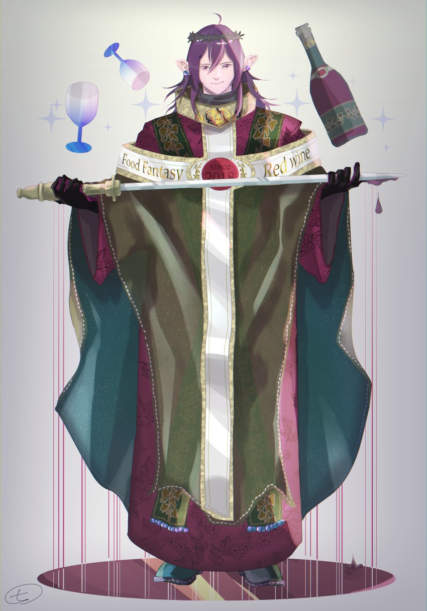 absurdres, ahoge, bottle, character_name, copyright_name, crown_of_thorns, cup, drinking_glass