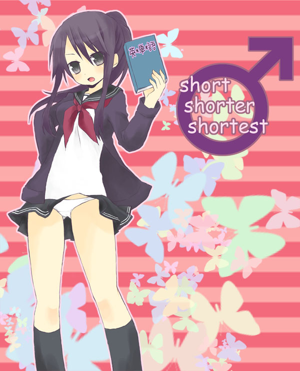 00s, 1girl, bad_id, bad_pixiv_id, book, female_focus, genderswap, genderswap_(mtf)