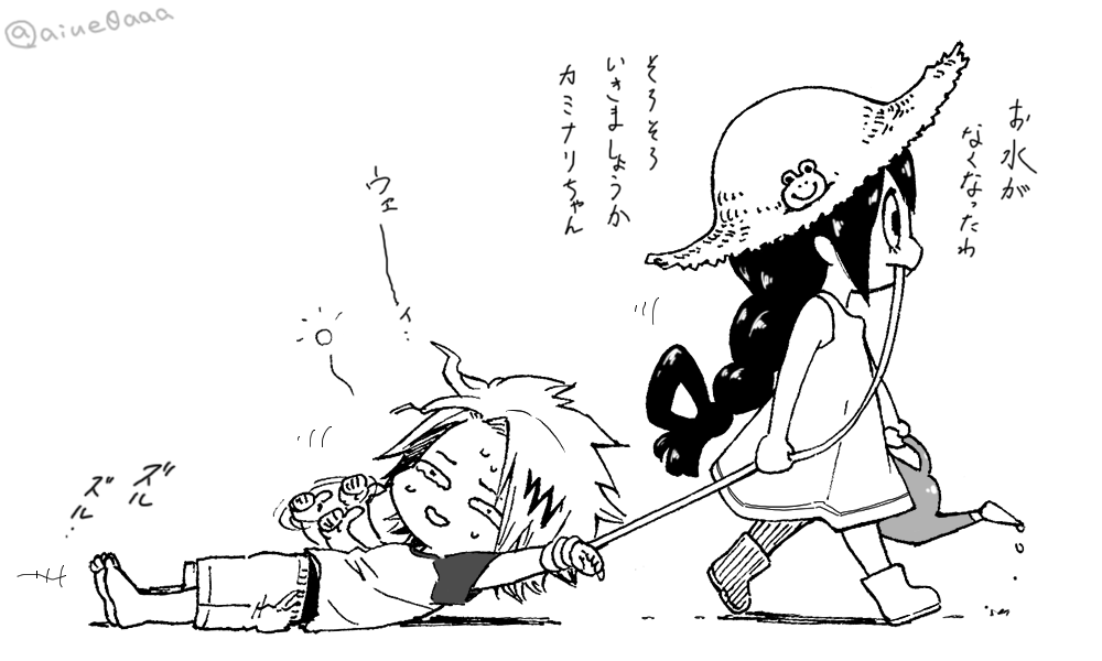 10s, 1boy, 1girl, :>, aged_down, aiue0, asui_tsuyu, barefoot