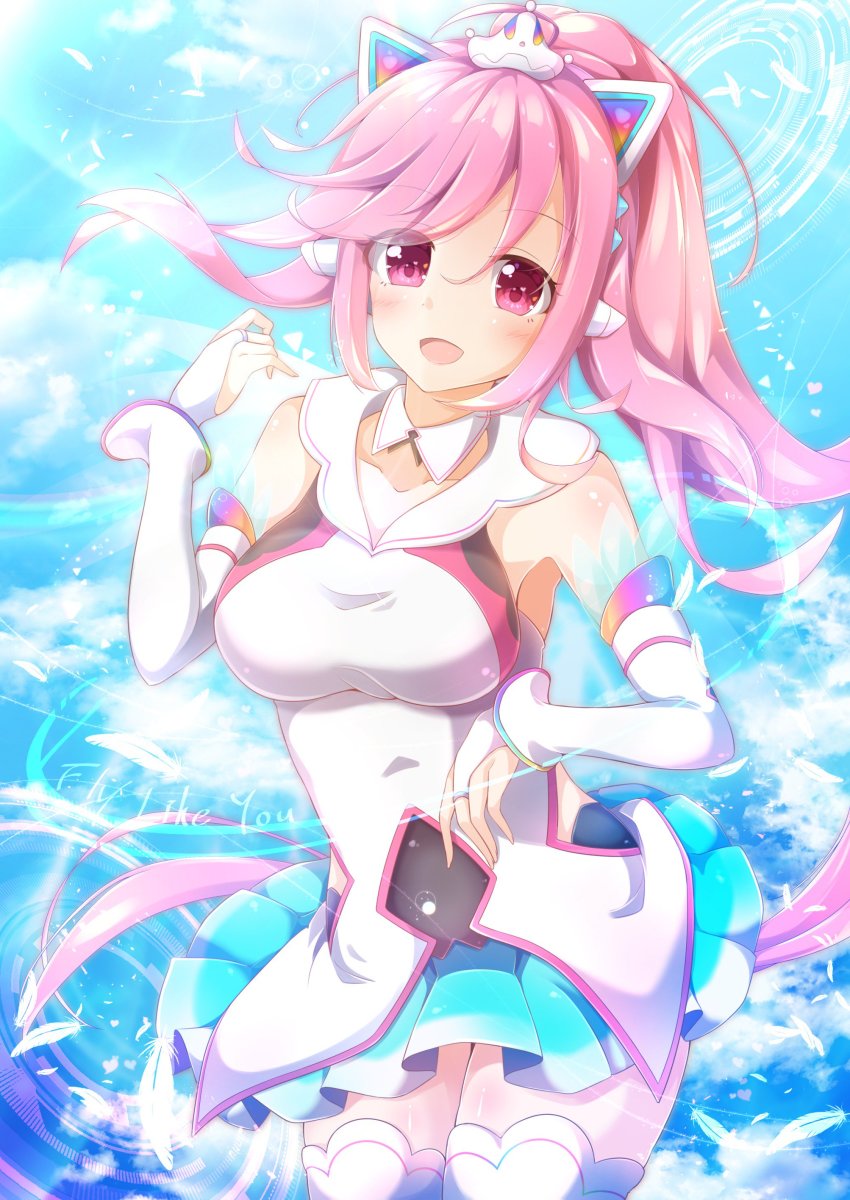 1girl, absurdres, animal_ears, bemani, blue_background, blue_skirt, breasts, bridal_gauntlets