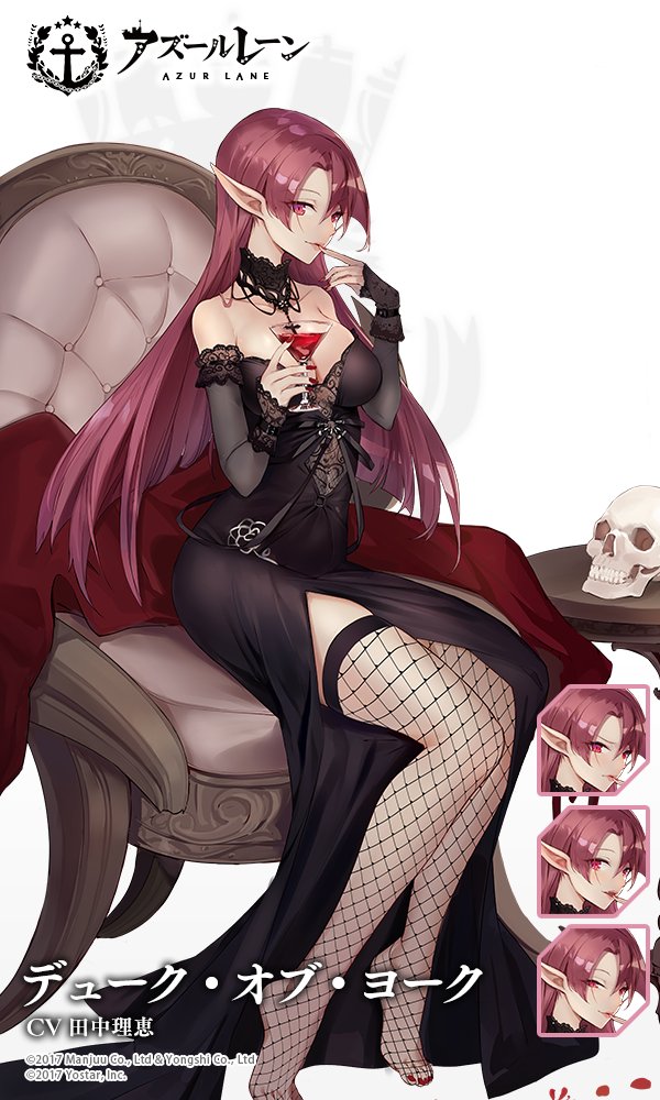 1girl, alternate_costume, azur_lane, barefoot, black_dress, black_gloves, blue_eyes, blush, breasts, chait, character_name, choker, cleavage, copyright_name, cup, detached_sleeves, dress, drinking_glass, duke_of_york_(azur_lane), duke_of_york_(eternal_night's_carola)_(azur_lane), earrings, enka_(bcat), multiple_expressions, female_focus, finger_to_mouth, fishnet_thighhighs, fishnets, gloves, hair_between_eyes, holding, holding_cup, jewelry, lace-trimmed_sleeves, lace_trim, large_breasts, long_hair, looking_at_viewer, nail_polish, official_art, pink_hair, pointy_ears, red_nails, sitting, skull, smile, solo, table, thighhighs, wine_glass