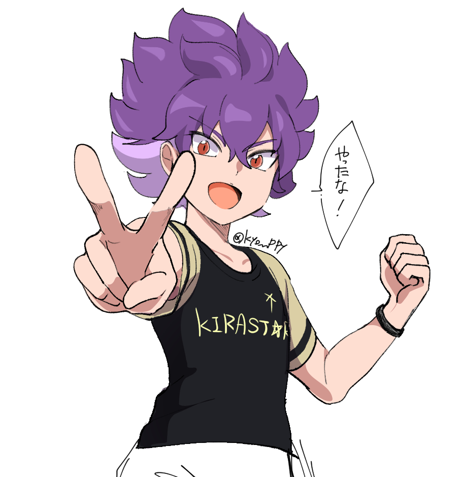 1boy, androgynous, eyebrows, hinakyo, inazuma_eleven_(series), inazuma_eleven_ares_no_tenbin, looking_at_viewer, male_focus, open_mouth, orio_fuyuki, purple_hair, red_eyes, signature, simple_background, smile, soccer_uniform, solo, sportswear, twitter_username, v, white_background