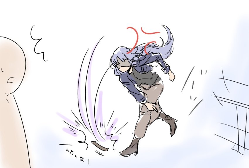 1girl, akikame_reina, angry, bad_id, bad_twitter_id, braid, fate/grand_order, fate/grand_order_arcade