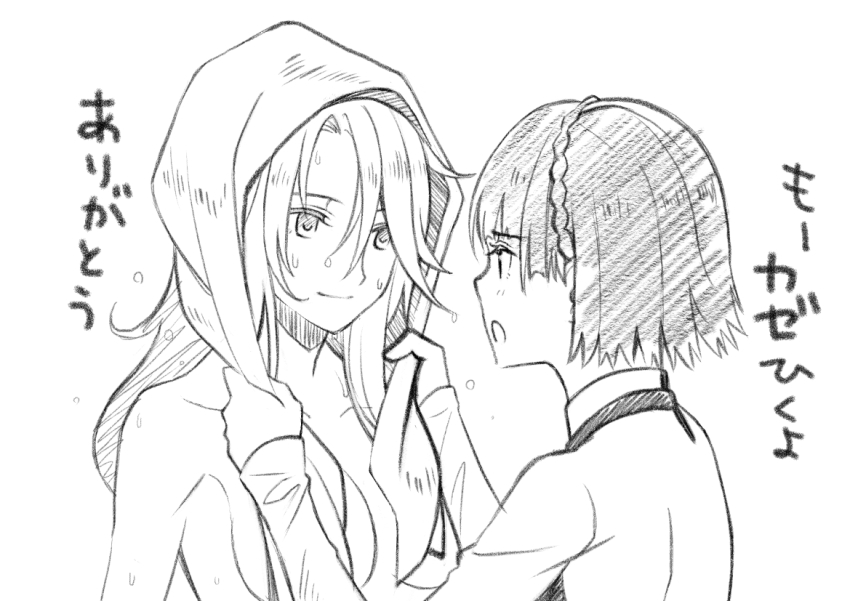 1koma, 2girls, :o, braid, closed_mouth, collarbone, comic, convenient_censoring