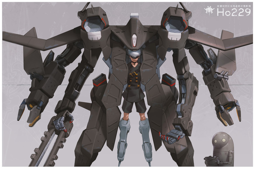 1boy, 9s_(nier:automata), black_choker, black_shorts, blindfold, bucket, choker, commentary