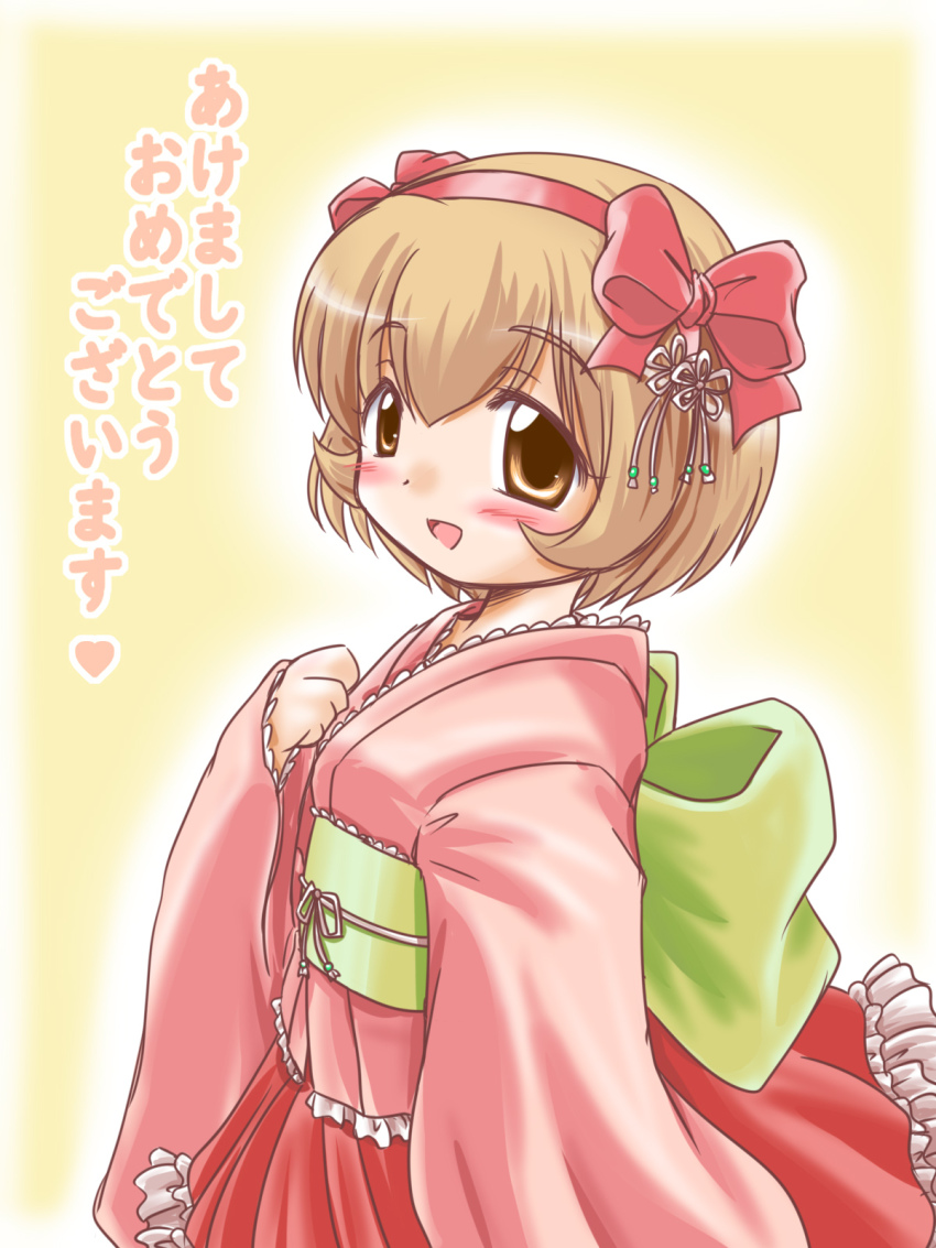 1girl, blush, brown_eyes, commentary_request, female_focus, frilled_skirt, frills, from_side