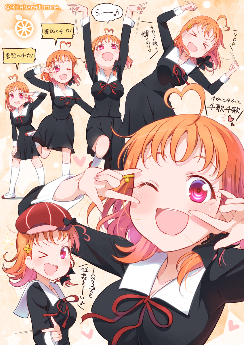 >_<, >_o, 1girl, :d, ;d, ahoge, arms_up, bad_id