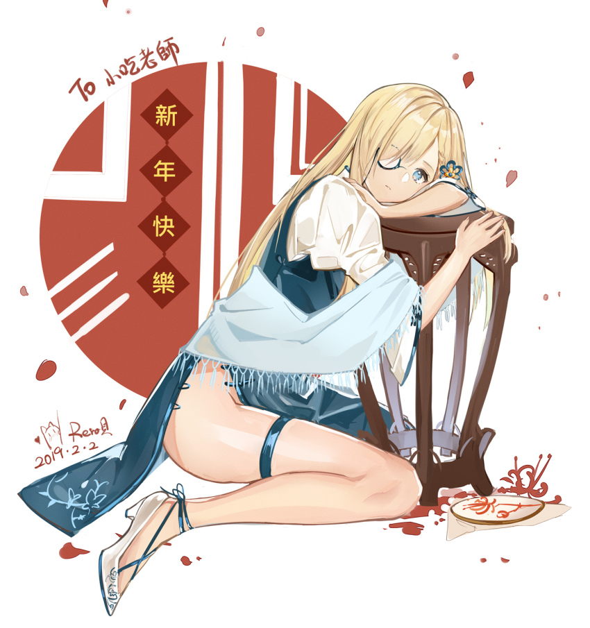 1girl, ankle_ribbon, blonde_hair, blue_dress, blue_eyes, blue_ribbon, braid, chair