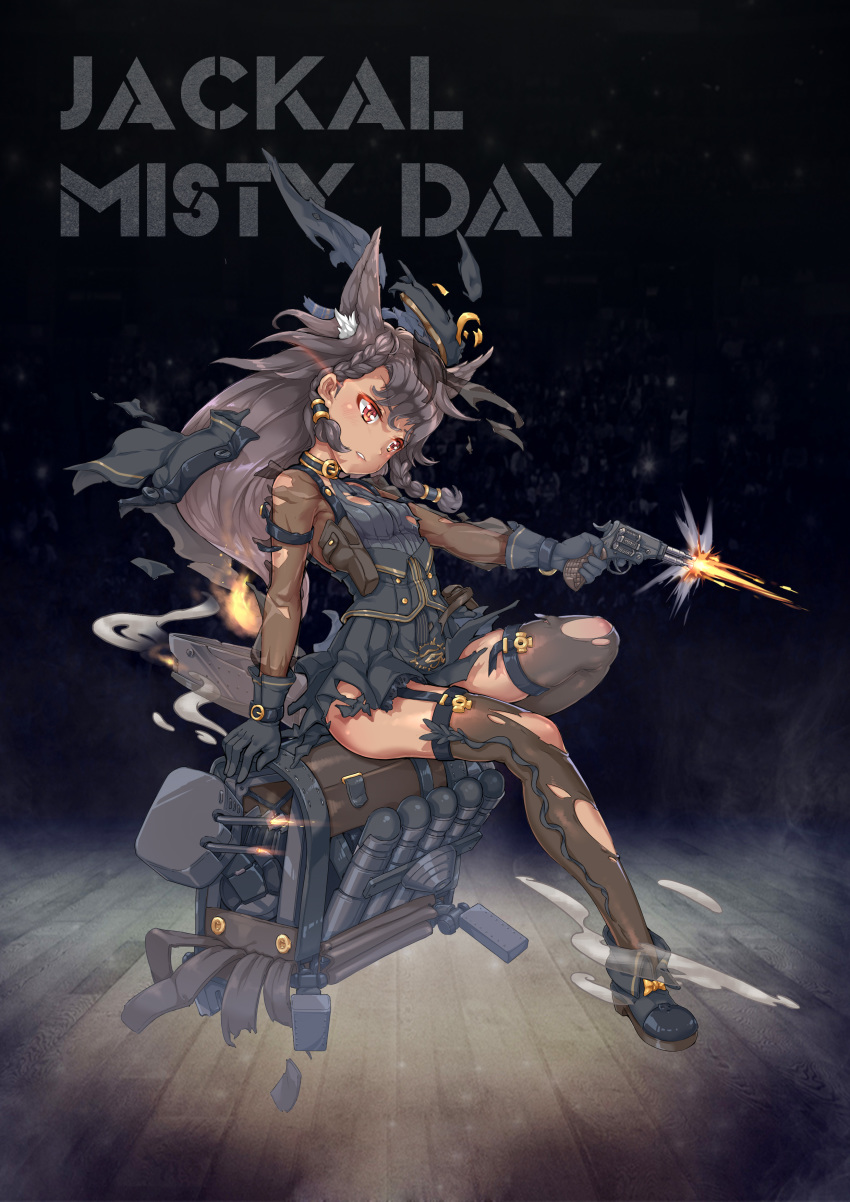 1girl, absurdres, animal_ears, black_hair, black_hat, black_shoes, black_skirt, breasts