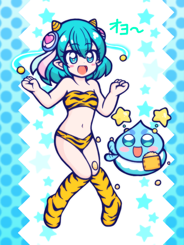 +_+, 1girl, :d, alien, animal_print, antennae, aqua_eyes, aqua_hair