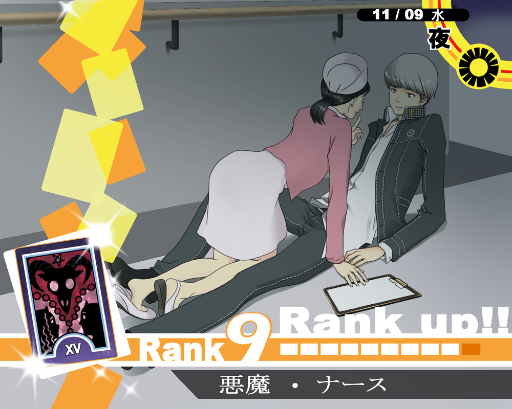 age_difference, atlus, black_hair, cardigan, clipboard, couple, fake_screenshot, hat