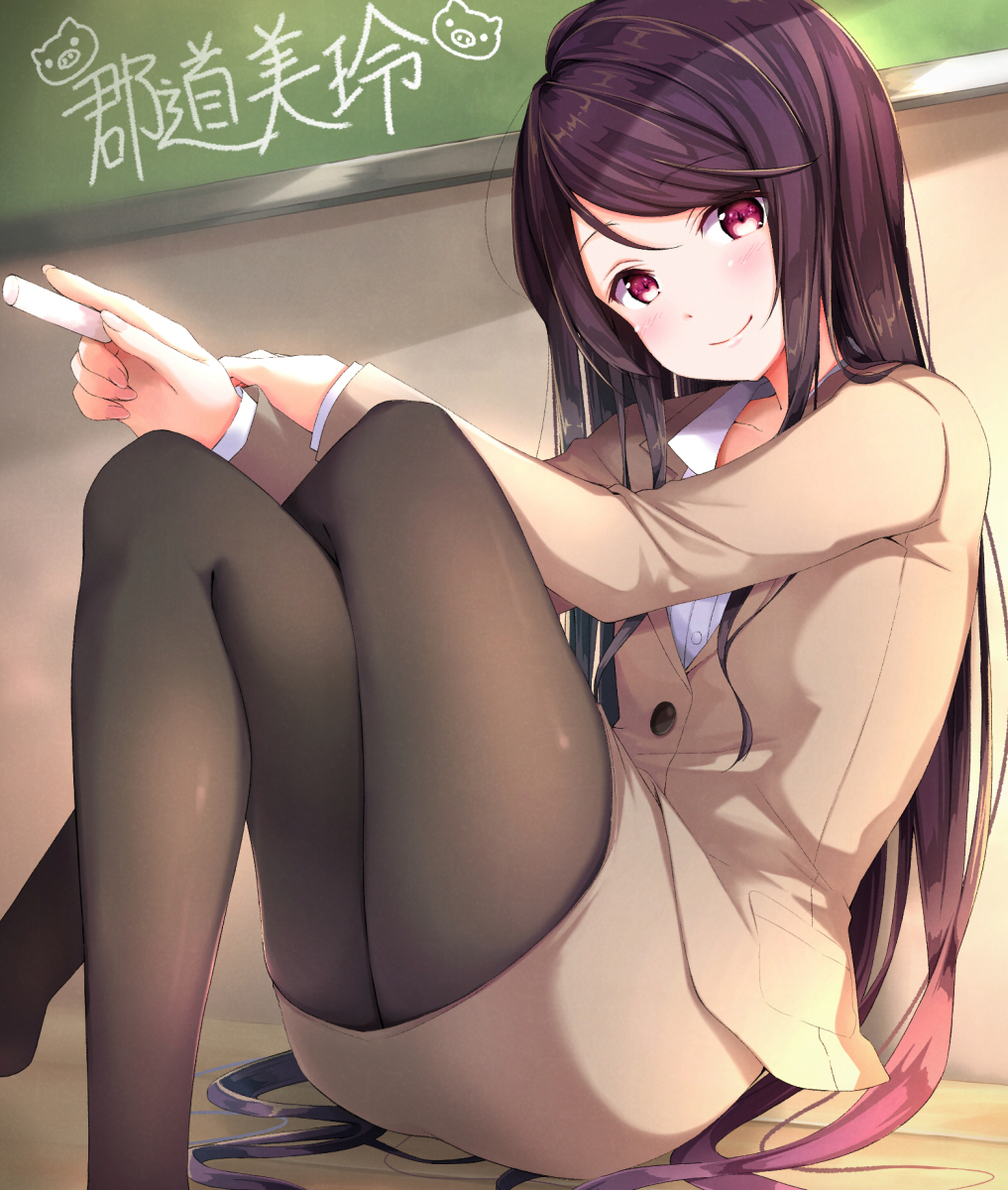 1girl, ass, blazer, blush, brown_hair, brown_jacket, brown_pantyhose, brown_skirt