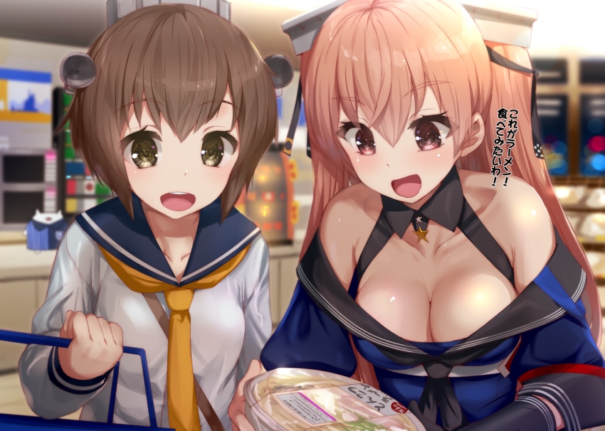 2girls, black_gloves, blue_shirt, blurry, blush, breasts, brown_eyes, brown_hair