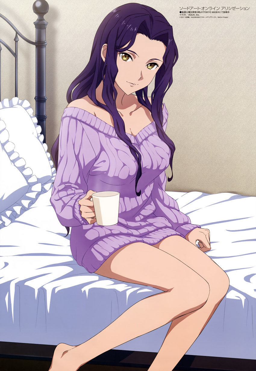1girl, absurdres, alternate_costume, aquastar_inc., aran_sweater, bare_legs, bare_shoulders, barefoot, bed, breasts, cable_knit, cleavage, closed_mouth, collarbone, cup, fanatio, fanatio_synthesis_two, female_focus, fingernails, frilled_pillow, frills, head_tilt, highres, holding, holding_cup, indoors, knees_together_feet_apart, large_breasts, lavender_sweater, legs, long_hair, long_sleeves, looking_at_viewer, magazine_scan, megami_magazine, naked_sweater, neck, off-shoulder, off-shoulder_sweater, off_shoulder, official_art, on_bed, parted_bangs, pillow, purple_hair, ribbed_sweater, scan, sidelocks, sitting, smile, solo, sweater, sword_art_online, sword_art_online:_alicization, white_frills, yellow_eyes