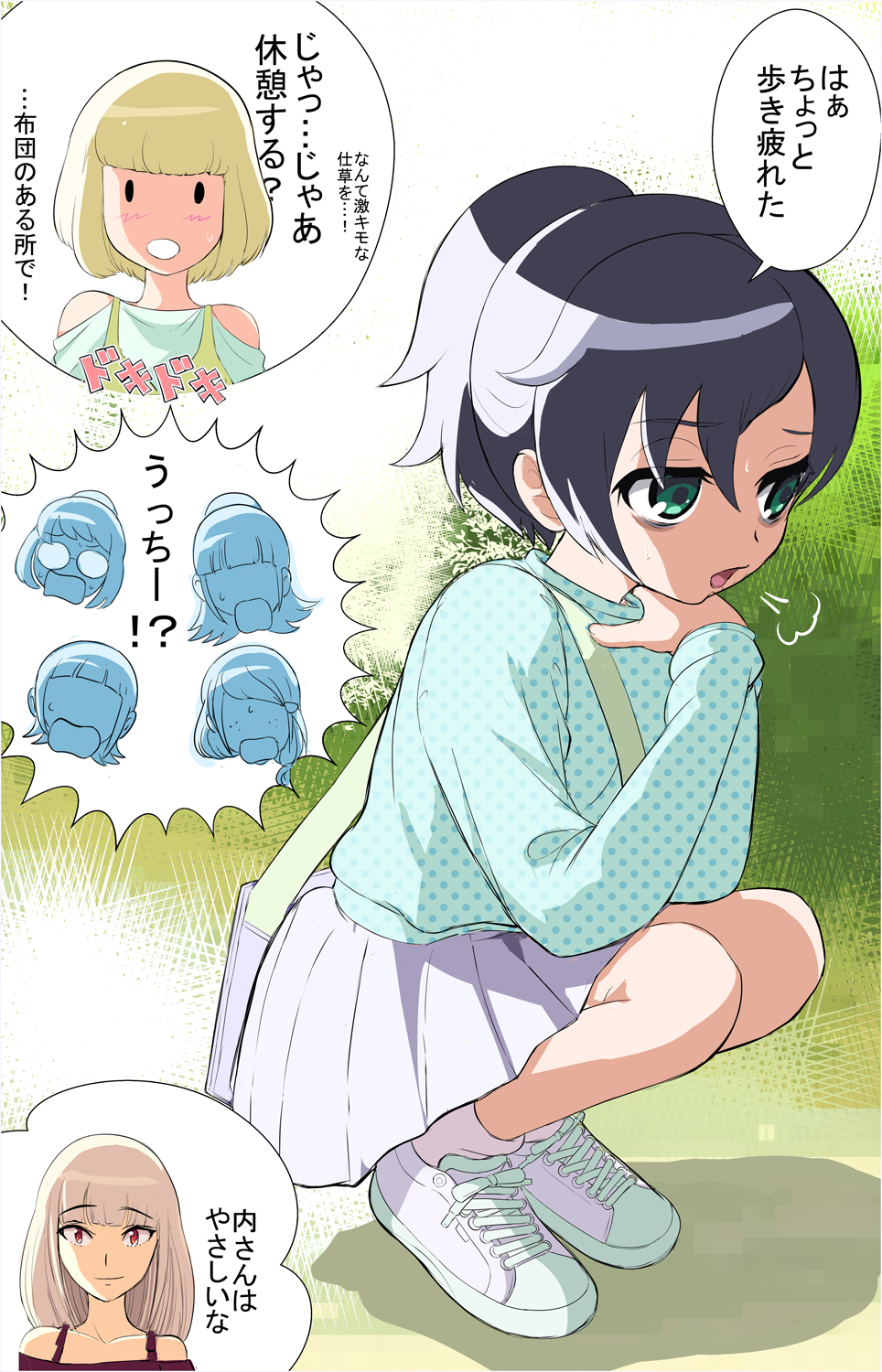 6+girls, alternate_hairstyle, aqua_shirt, bag, bags_under_eyes, black_hair, blonde_hair, blunt_bangs