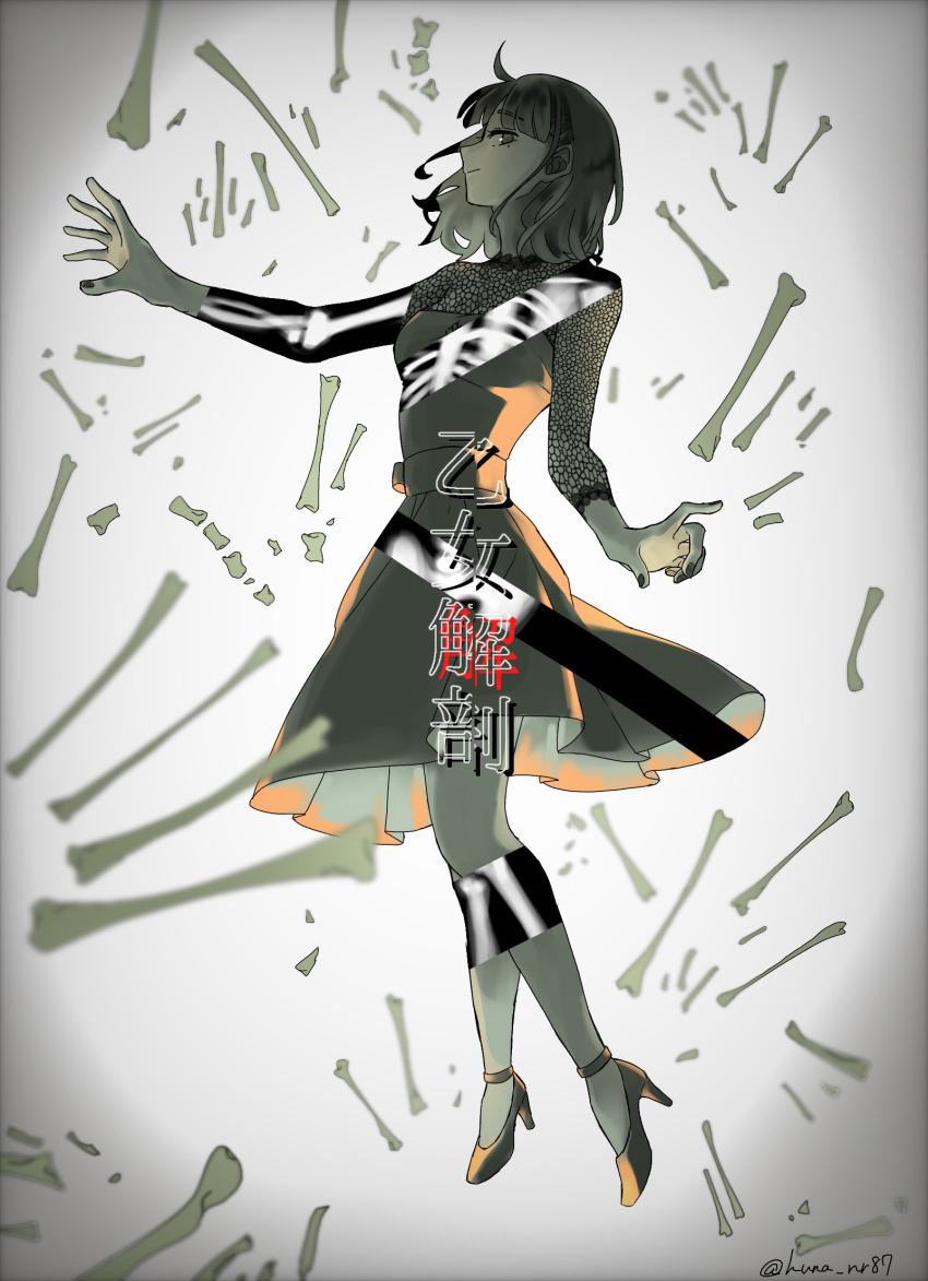 1girl, arms_at_sides, bare_legs, black_dress, black_eyes, black_footwear, black_hair, black_nails