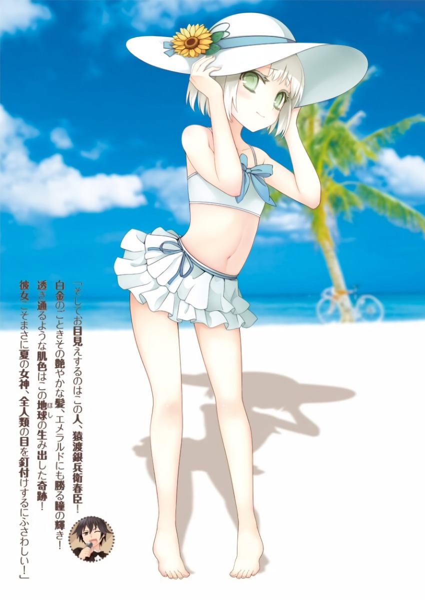 1girl, barefoot, beach, bicycle, bikini, bikini_skirt, blue_ribbon, blue_sky