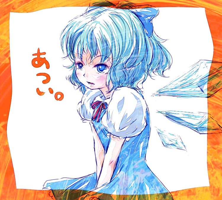 1girl, bad_id, bad_pixiv_id, blue_eyes, blue_hair, cirno, dress, female_focus