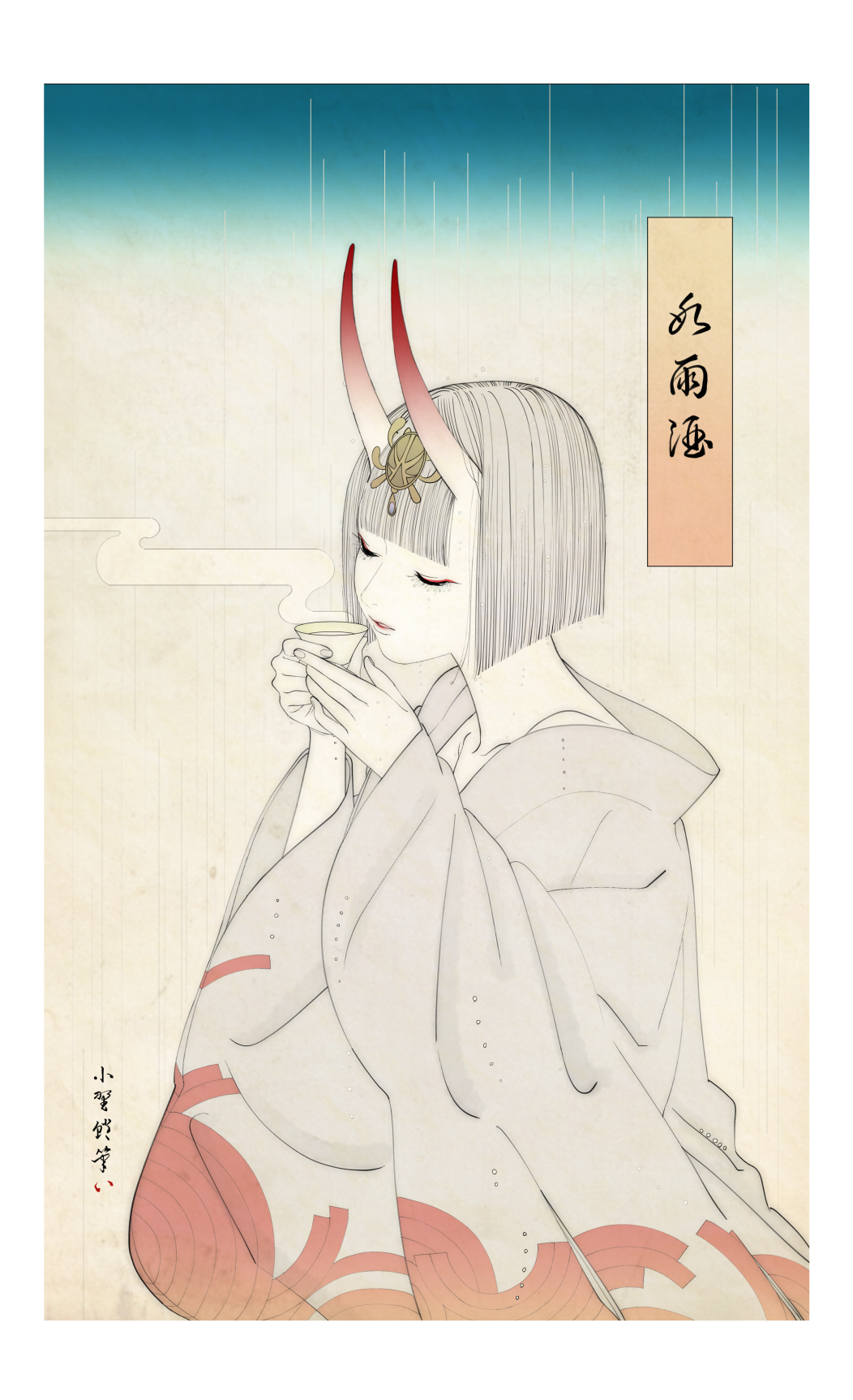 1girl, blunt_bangs, choko_(cup), closed_eyes, commentary_request, cup, eyeshadow, fate/grand_order