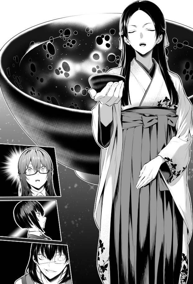 4girls, black_hair, bow, commentary_request, eyepatch, facing_viewer, floral_print, forehead